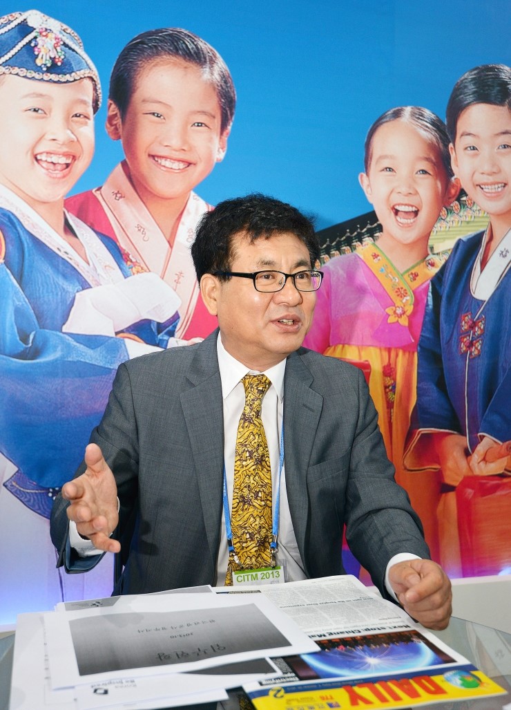 한국안전 이미지
