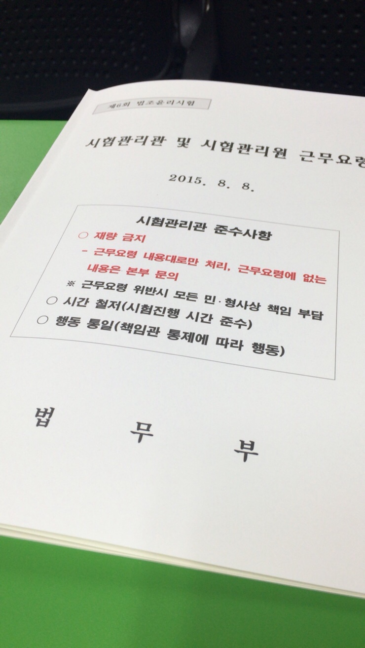 매드스퀘어(주) 이미지