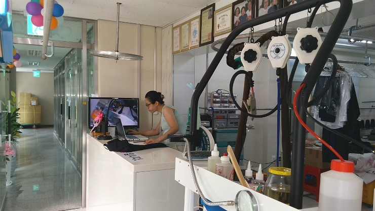 명가세탁 이미지