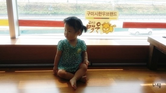 솔밭한우촌 이미지