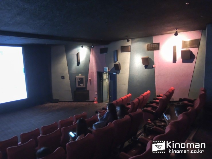 CGV 대학로 5관 이미지