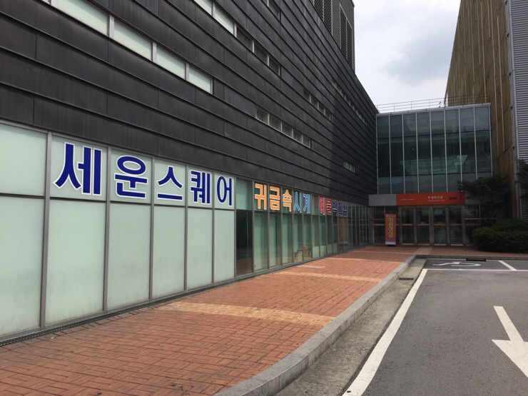 남영사 이미지
