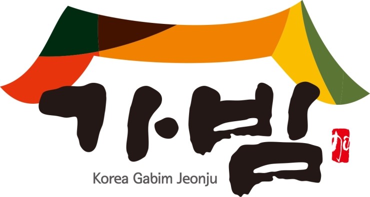 가빔 이미지
