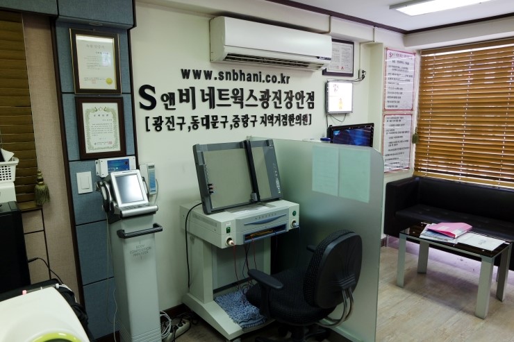 장안네트웍스 이미지