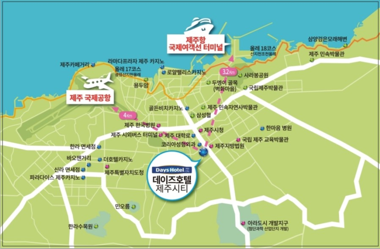 제주8번지 이미지