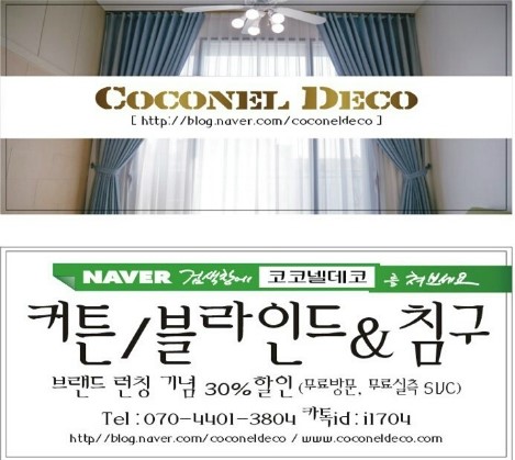 죠이카페 이미지