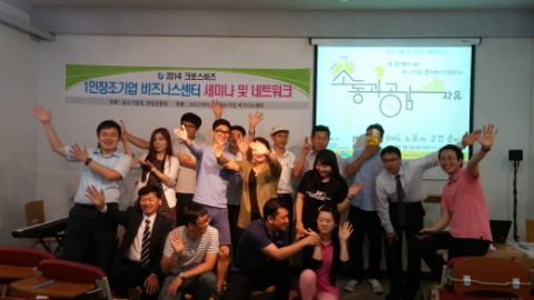 펜타클러닝주 이미지