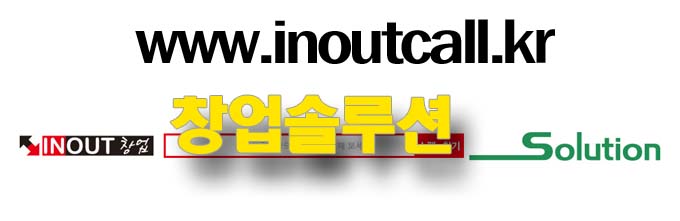 진로마트정육 이미지