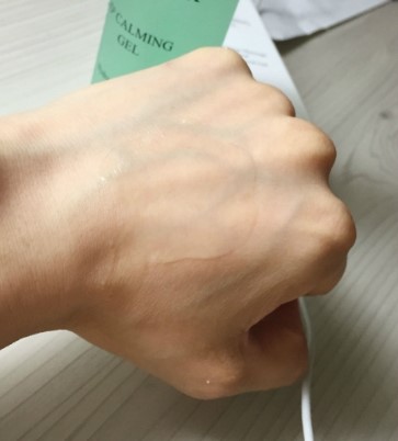 미그웨치 이미지