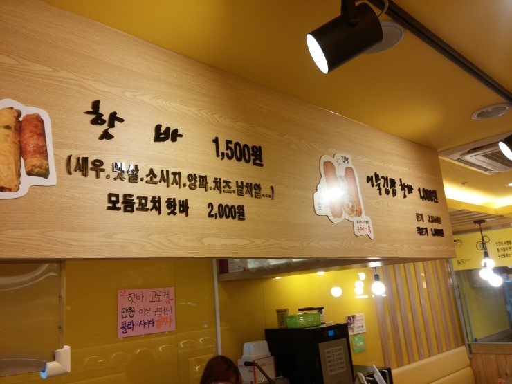 최진당 이미지