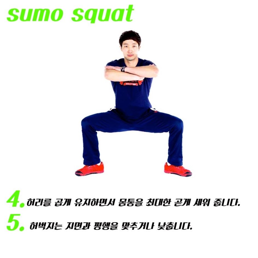 프랭크타운 이미지