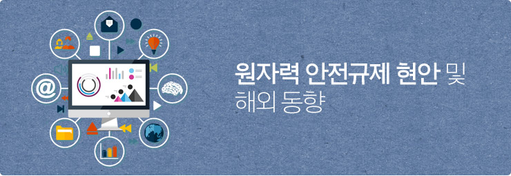 정우산기(주) 이미지