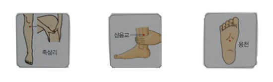 황산한의원 이미지