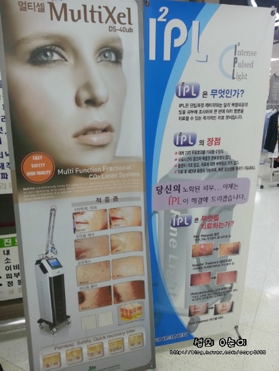 예인병원 이미지