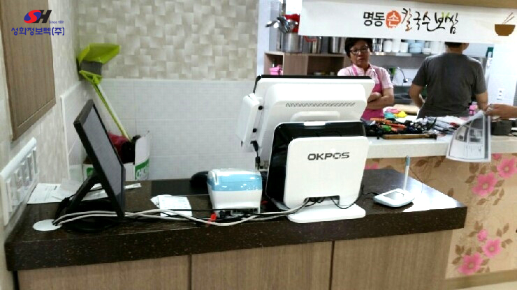 명동손칼국수 이미지
