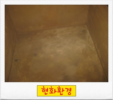 현화환경 이미지