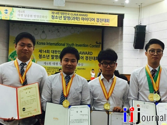 한국폴리텍대학 창원캠퍼스 이미지