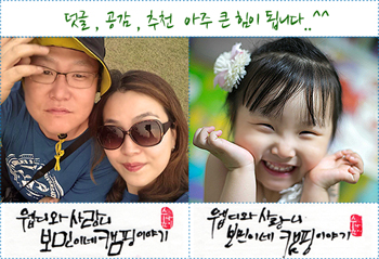 와이제이인터네셔널 이미지