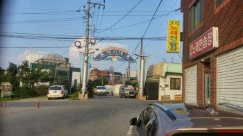 고향식육식당 이미지