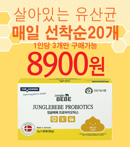 마미베베 이미지