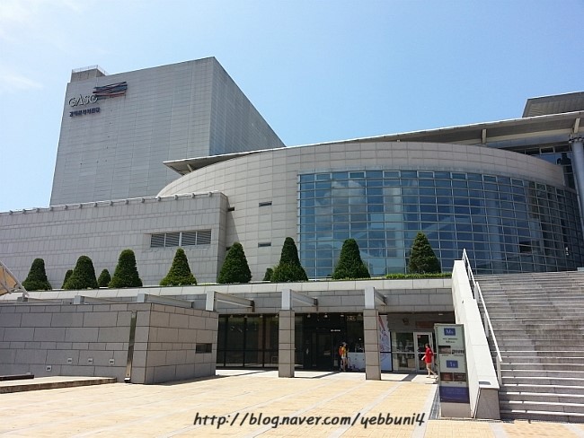 김해문화의전당 스포츠센터 이미지