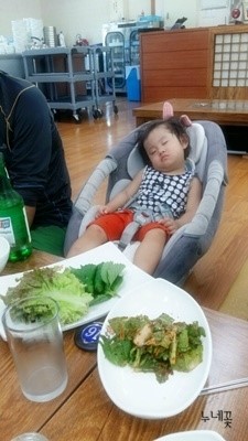 금오산맥우 이미지