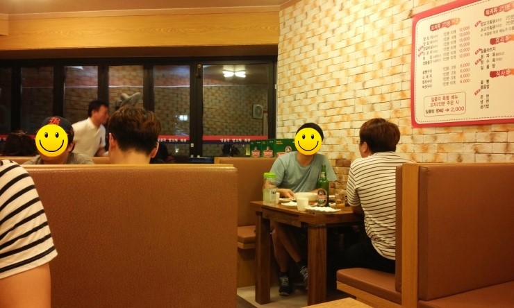 일품각양꼬치훠궈 이미지