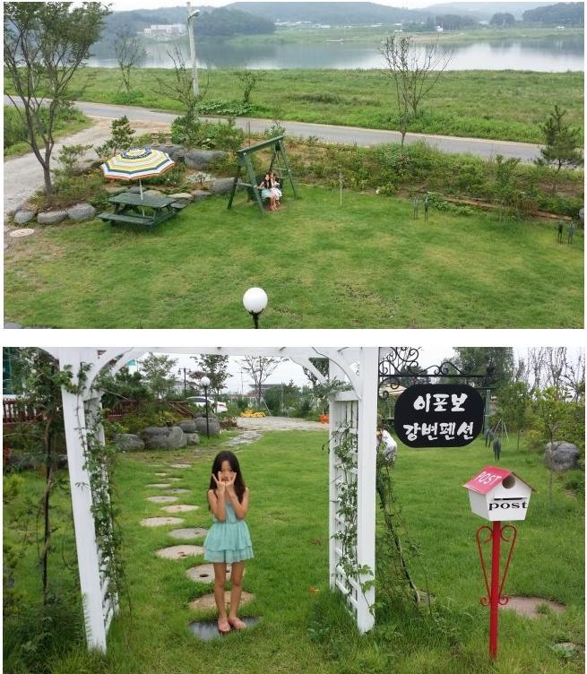 이포보강변펜션 이미지