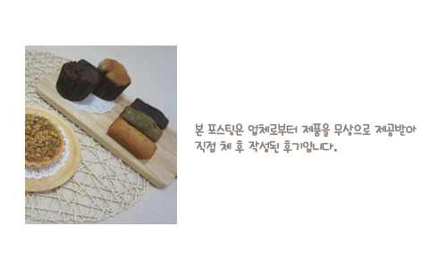 한입애 이미지