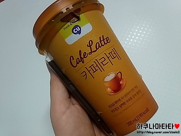 다도편의점 이미지