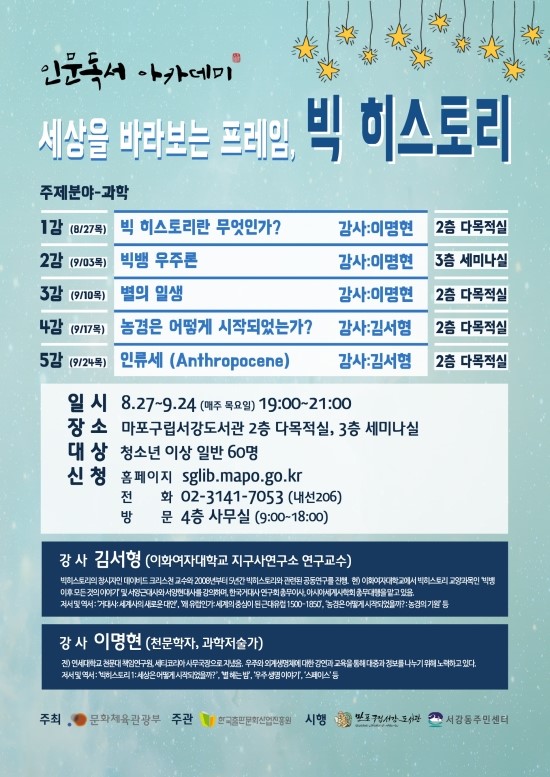 서강산업 이미지