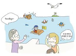 링크오스트레일리아유학 이미지