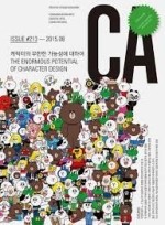 팬디자인 이미지