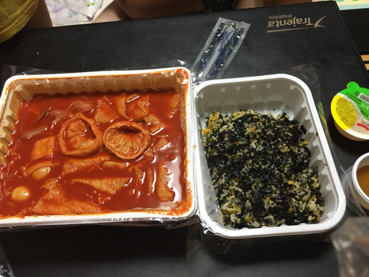 얌얌이떡볶이 이미지