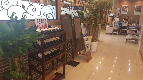 영광축협하나로마트 이미지