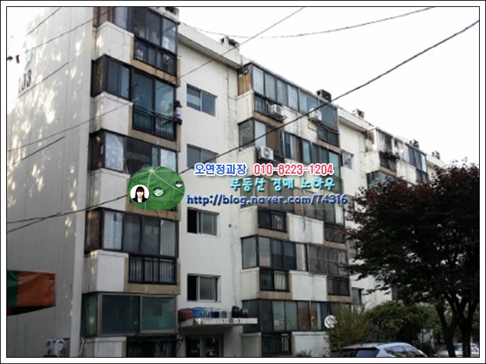 신한법무사사무소 이미지