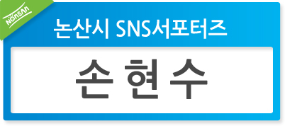 연산할머니순대연풍식당 이미지