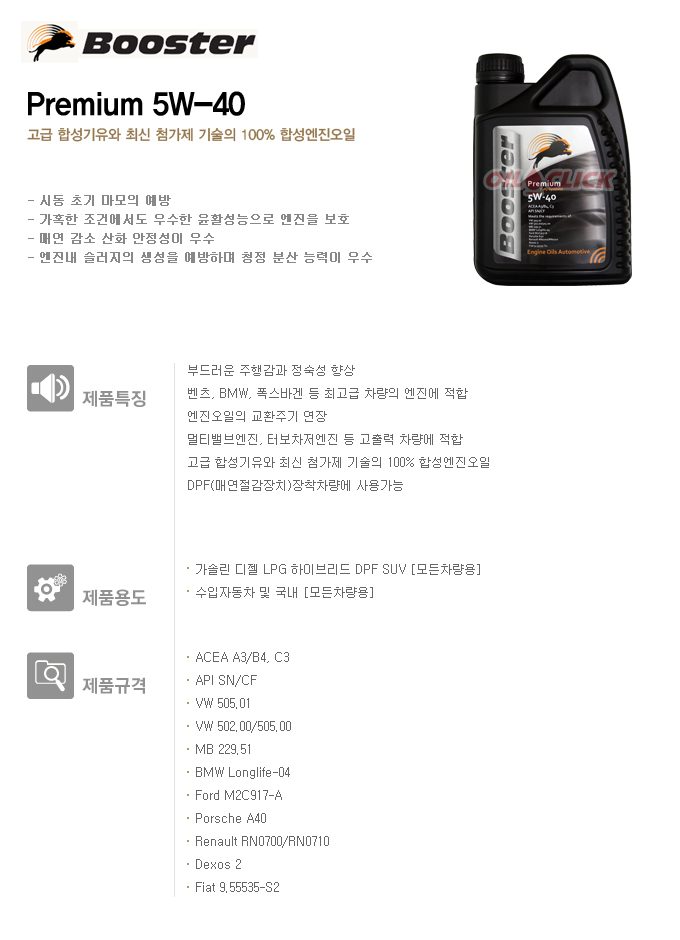 디프웍스 이미지