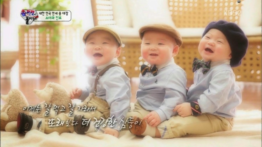 대한민국만세 이미지