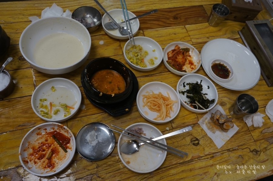 백령옥 이미지