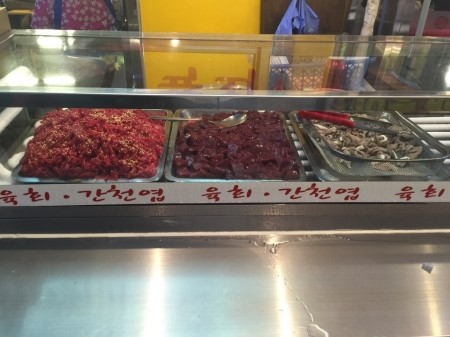 자매집 이미지