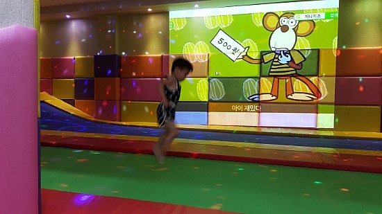 하이방방 이미지