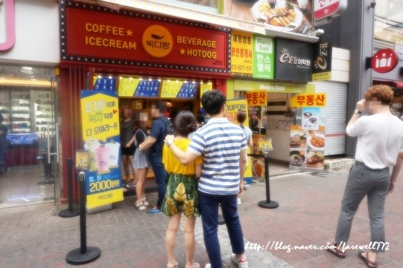 중앙파출 이미지
