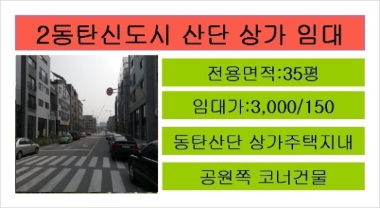 산단편의점 이미지