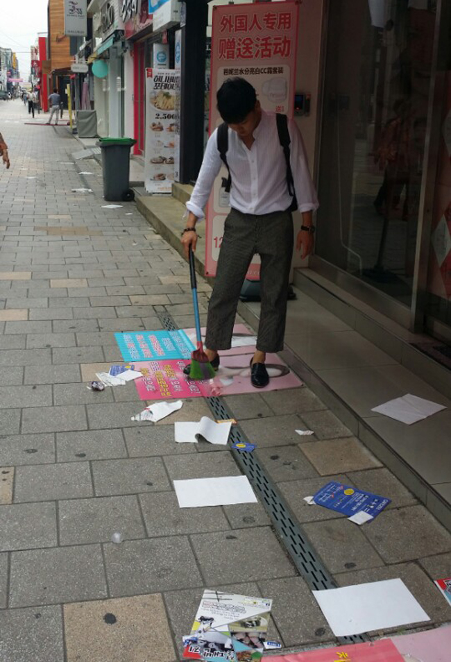 (주)모두치움 이미지