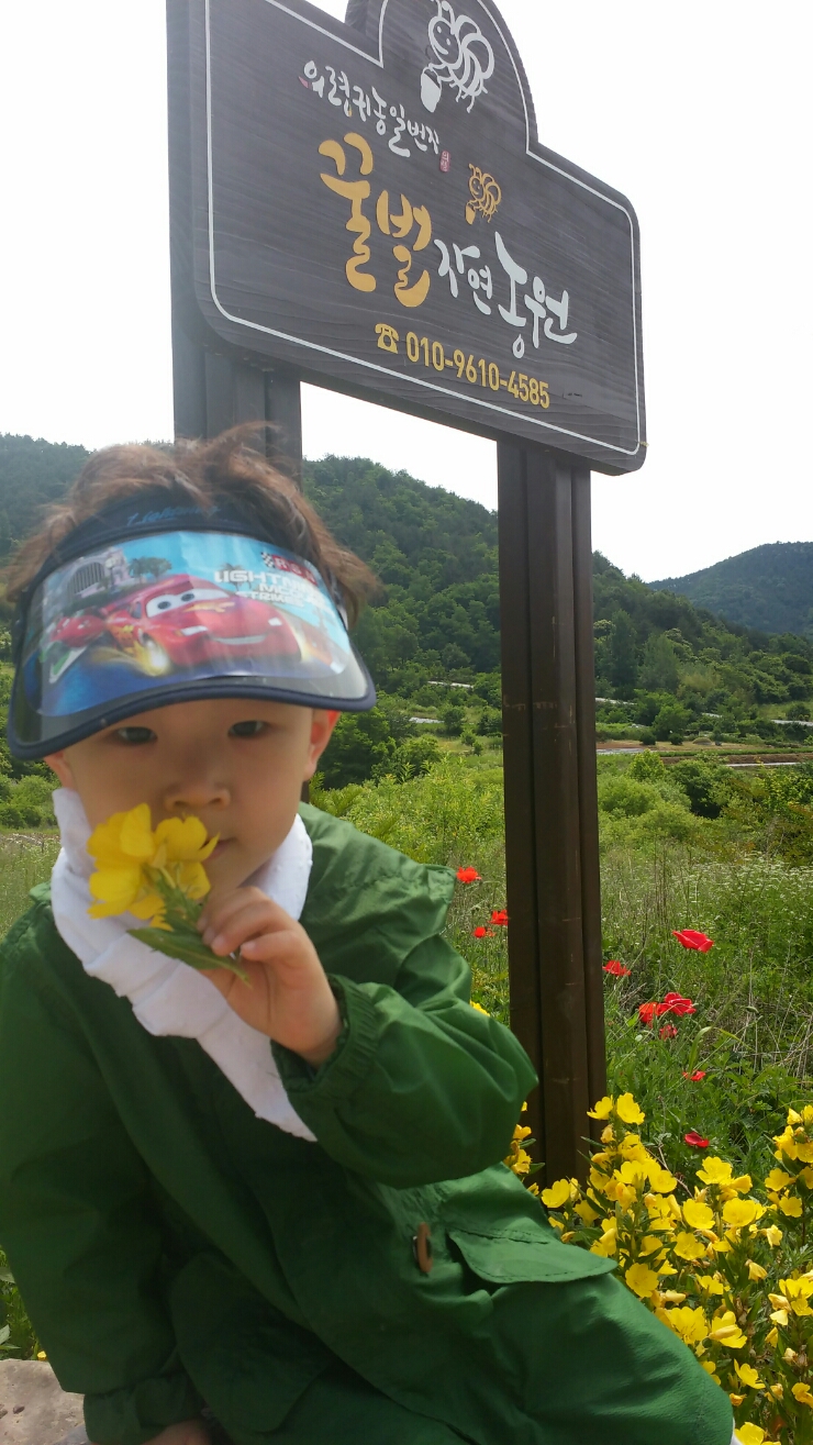명림당 이미지