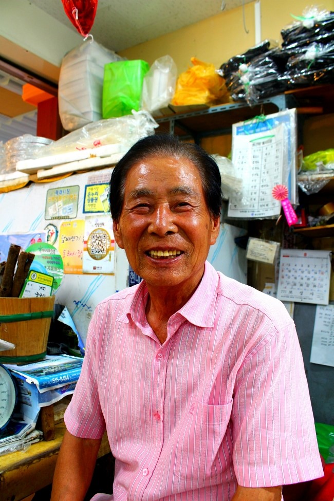 성림상회 이미지