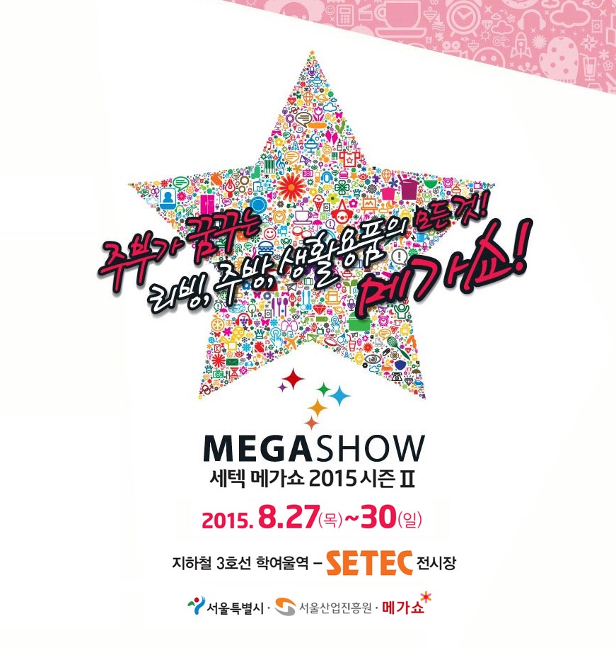 나은크라프트 이미지