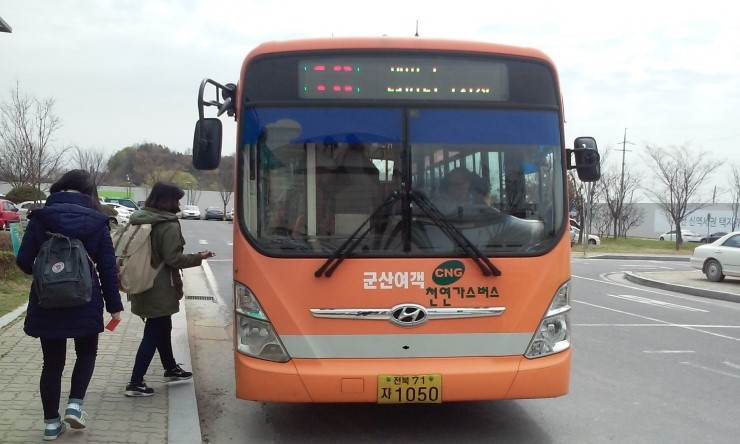 흥남주유소 이미지