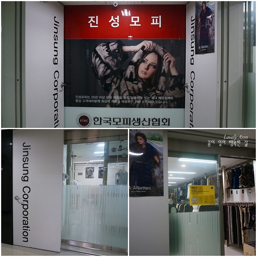 진성코퍼레이션 이미지